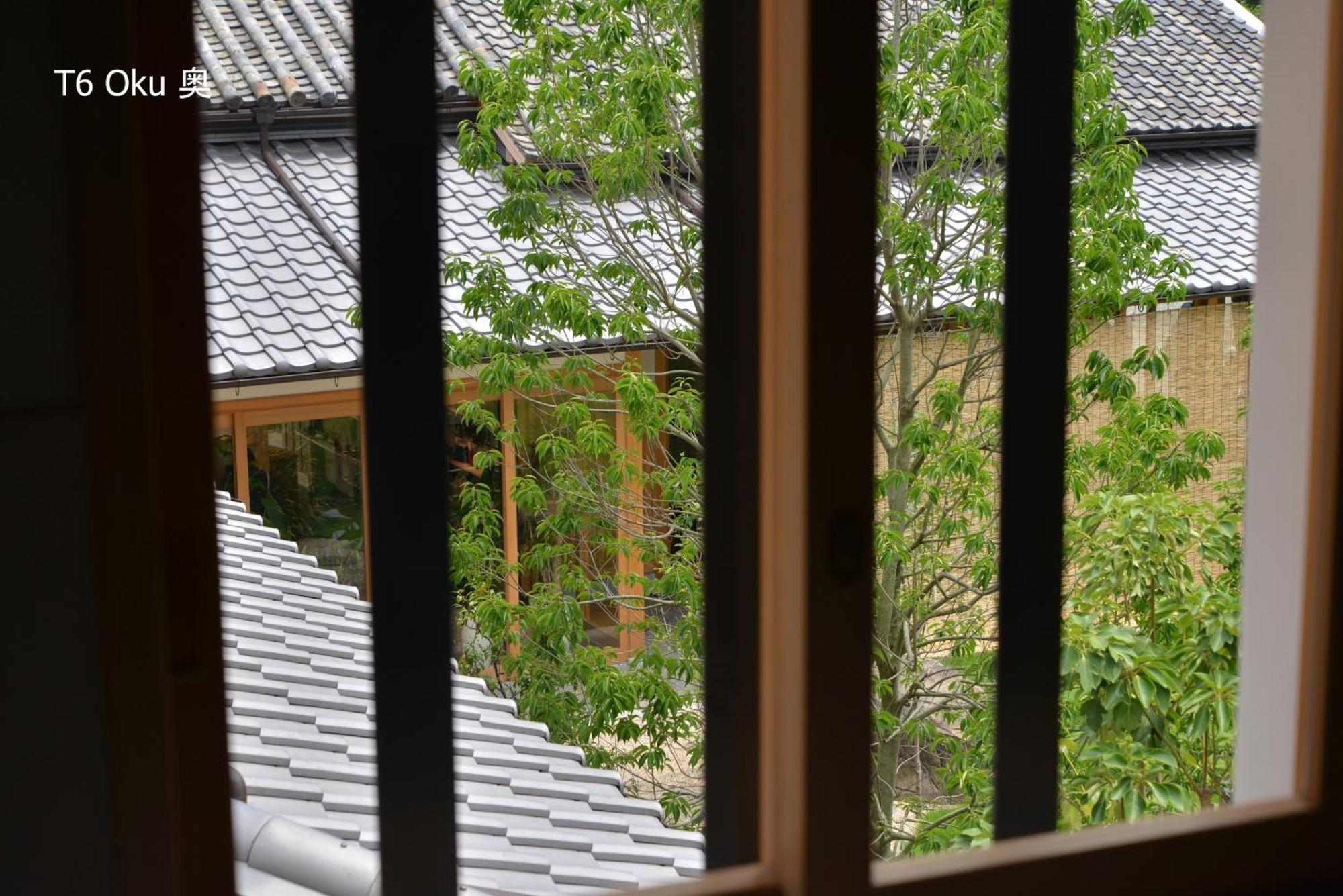 滔々 倉敷民藝館南の宿 Toutou, Mingeikan Minami No Yado Kurashiki Bagian luar foto
