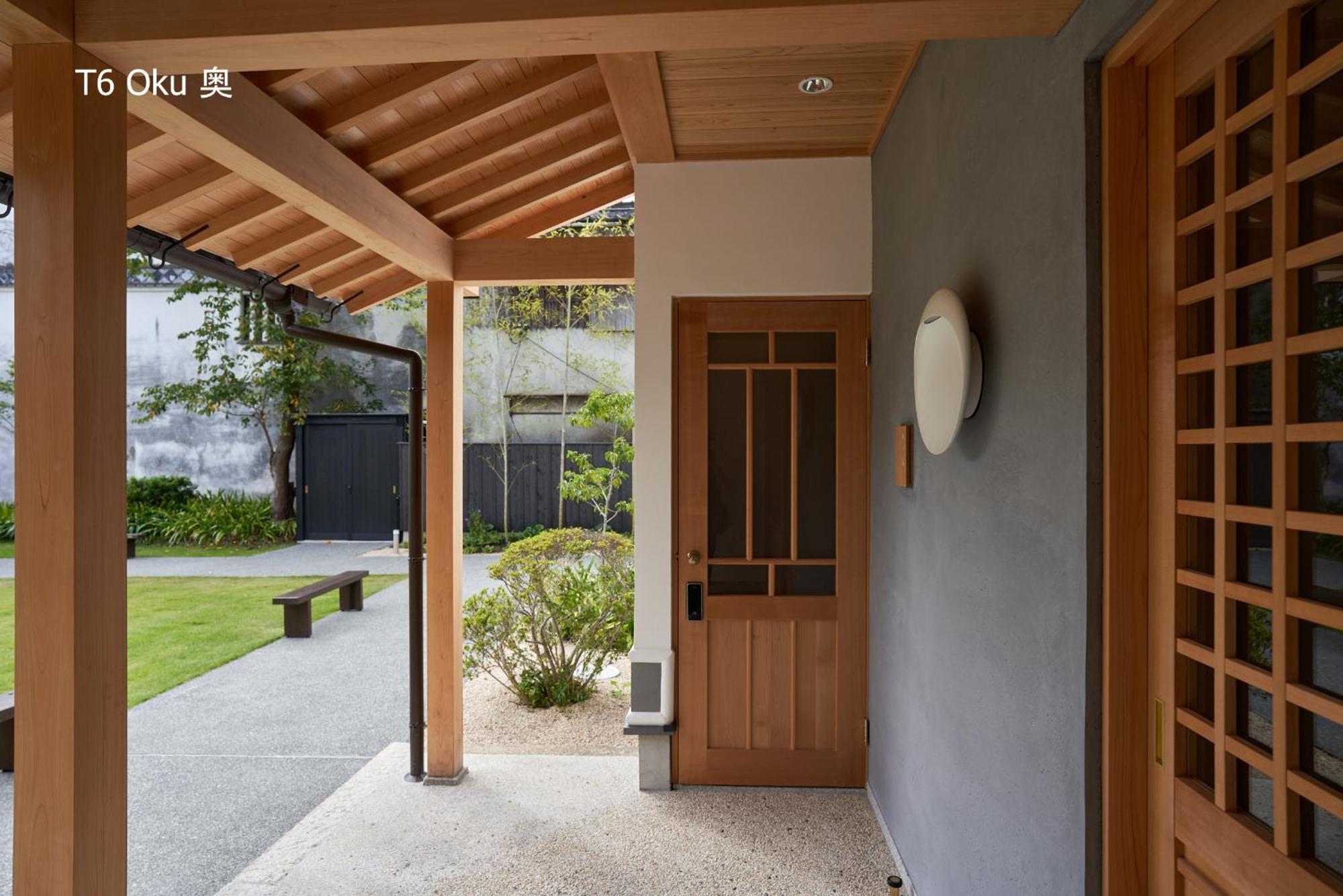 滔々 倉敷民藝館南の宿 Toutou, Mingeikan Minami No Yado Kurashiki Bagian luar foto