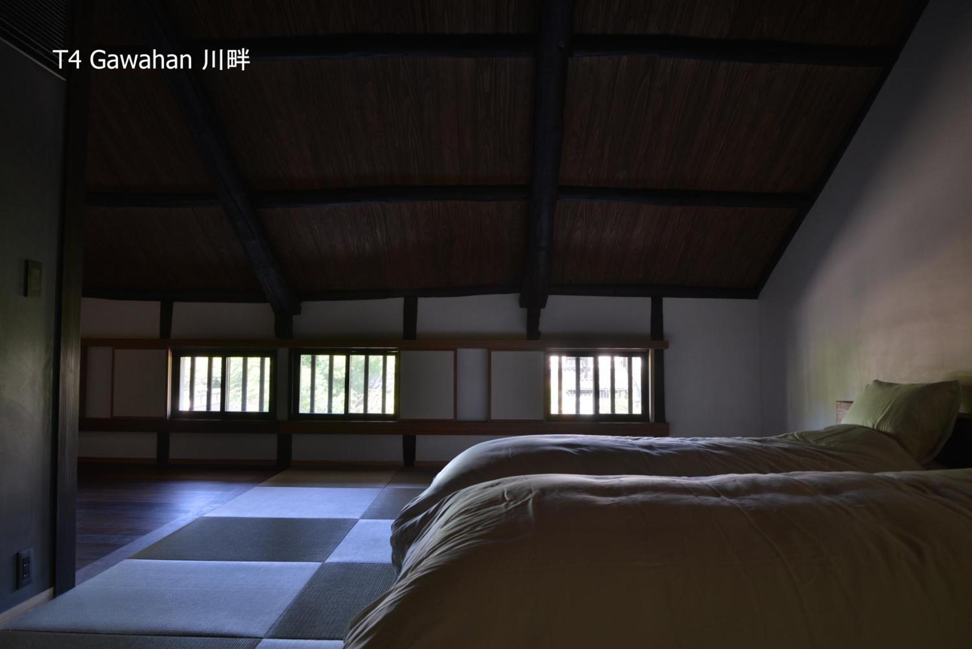 滔々 倉敷民藝館南の宿 Toutou, Mingeikan Minami No Yado Kurashiki Bagian luar foto