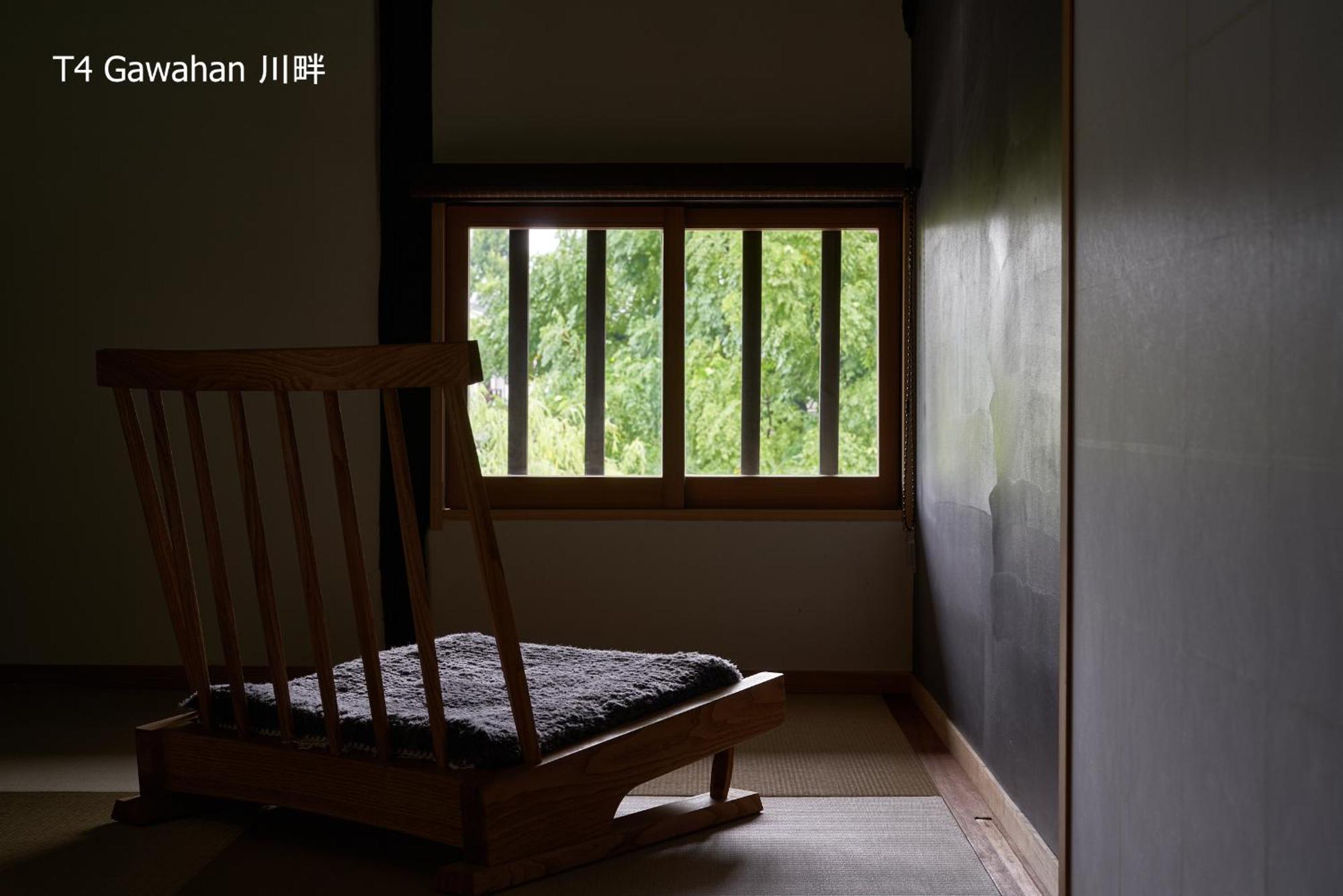 滔々 倉敷民藝館南の宿 Toutou, Mingeikan Minami No Yado Kurashiki Bagian luar foto